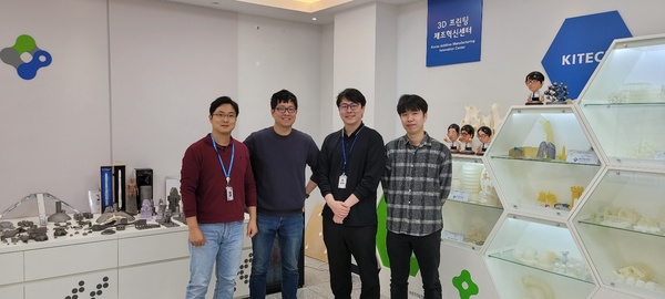 ▲ 한국생산기술연구원 시흥 3D프린팅 제조혁신센터를 이끌고 있는 左부터 박지용 선임연구원 이협 선임연구원 손용 센터장 하철우 선임연구원
