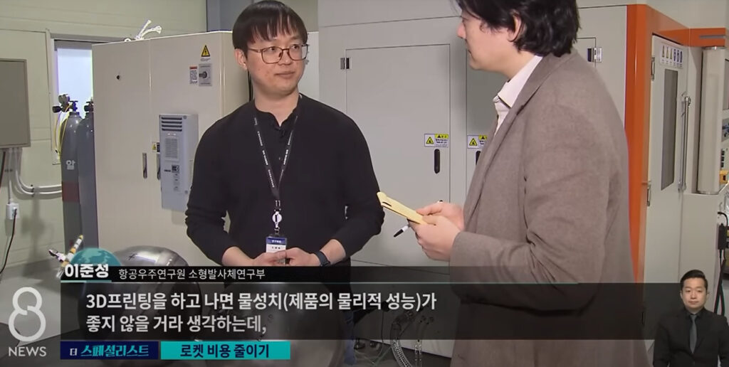항우연보도