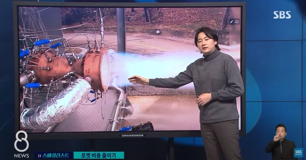 항우연보도2