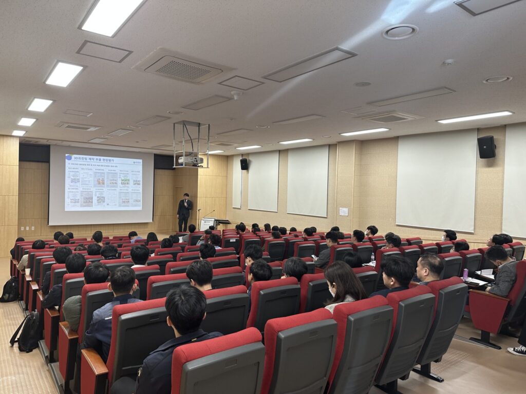 KakaoTalk 20230419 205245017 16