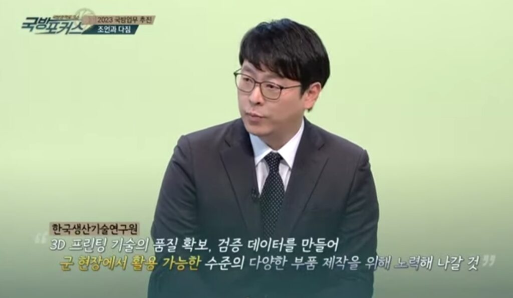 KakaoTalk 20230506 114313879