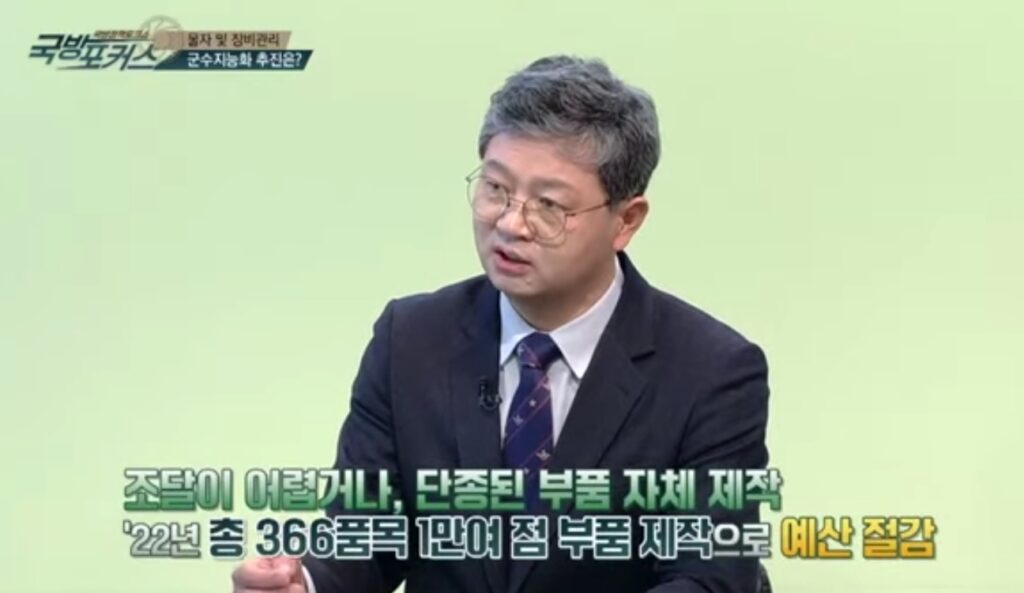 KakaoTalk 20230506 114313879 01
