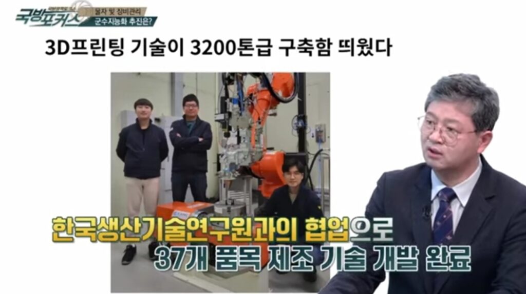 KakaoTalk 20230506 114313879 02