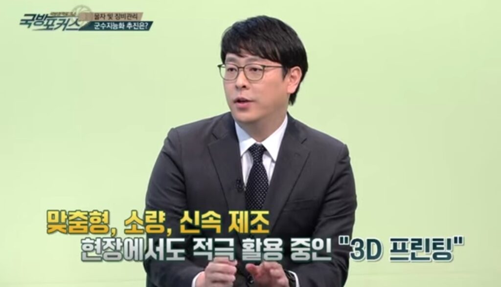 KakaoTalk 20230506 114313879 03