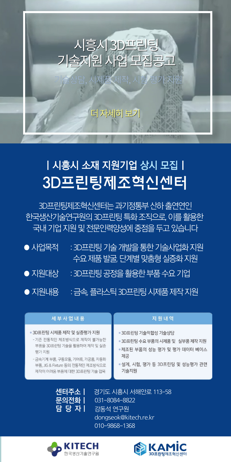 제목을 입력해주세요 복사본 001 1