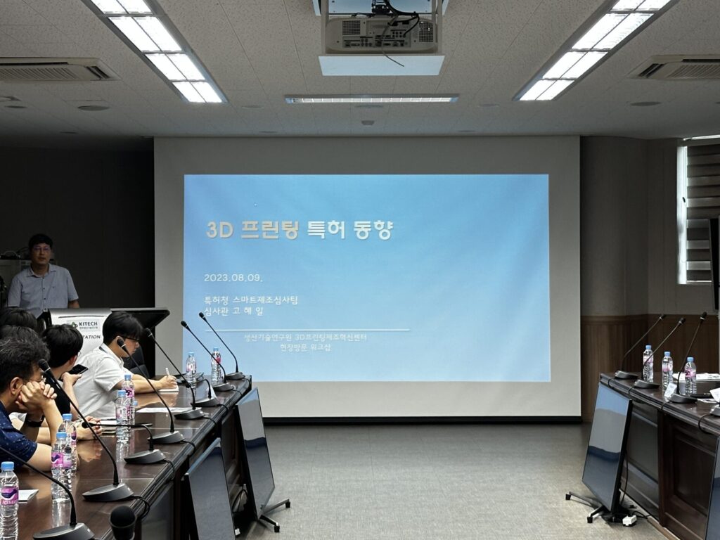 KakaoTalk 20230809 175936260 07