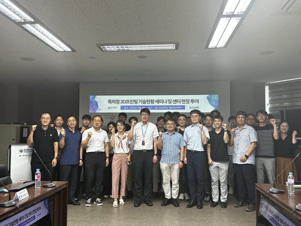 KakaoTalk 20230809 175936260 15