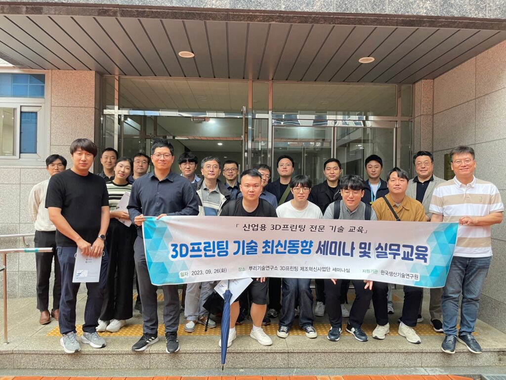 KakaoTalk 20230926 171325524 18