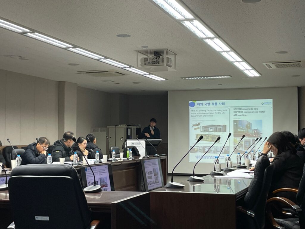 KakaoTalk 20231116 135431585 08