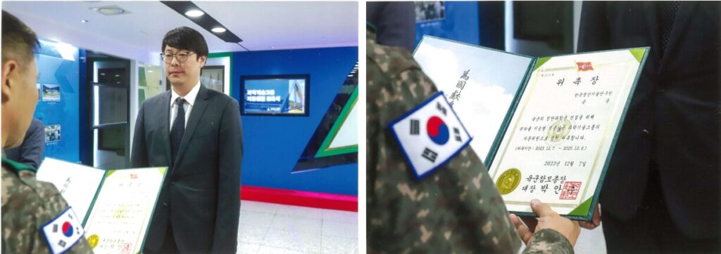 스크린샷 2023 12 18 092550