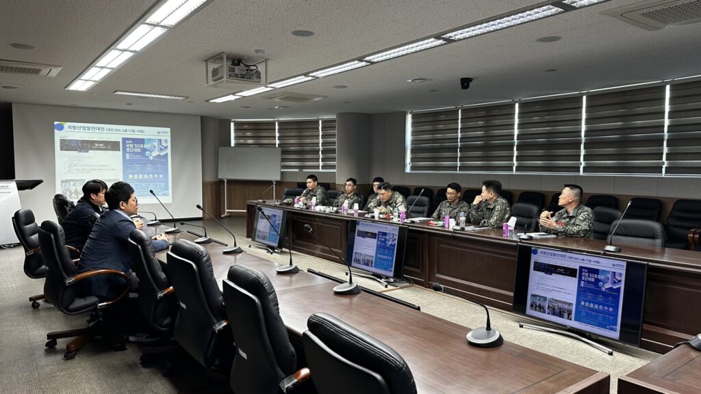 KakaoTalk 20240418 104739796 11