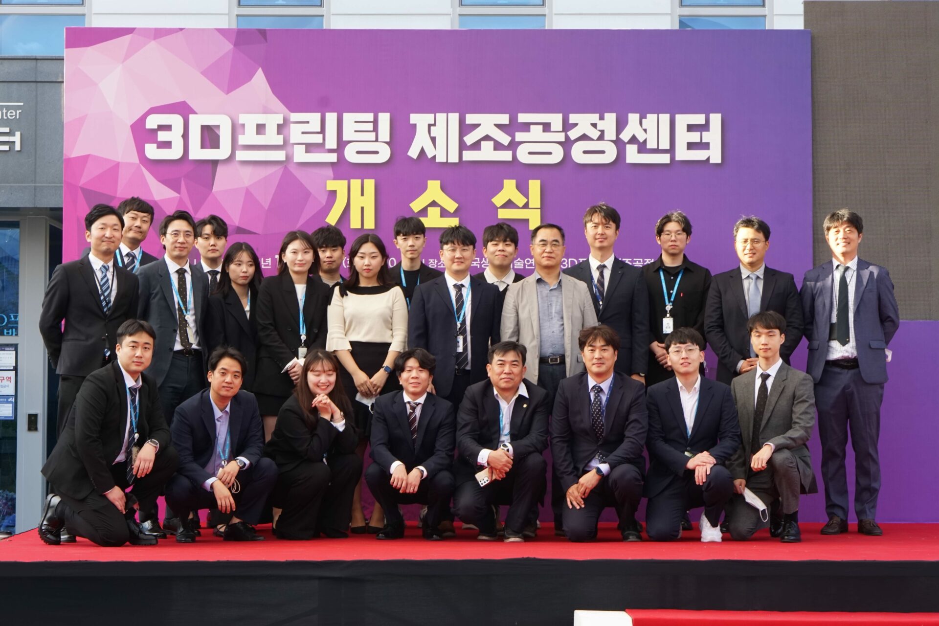 울산 2 2 bg