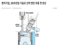 울산 3 울산 대표성과01