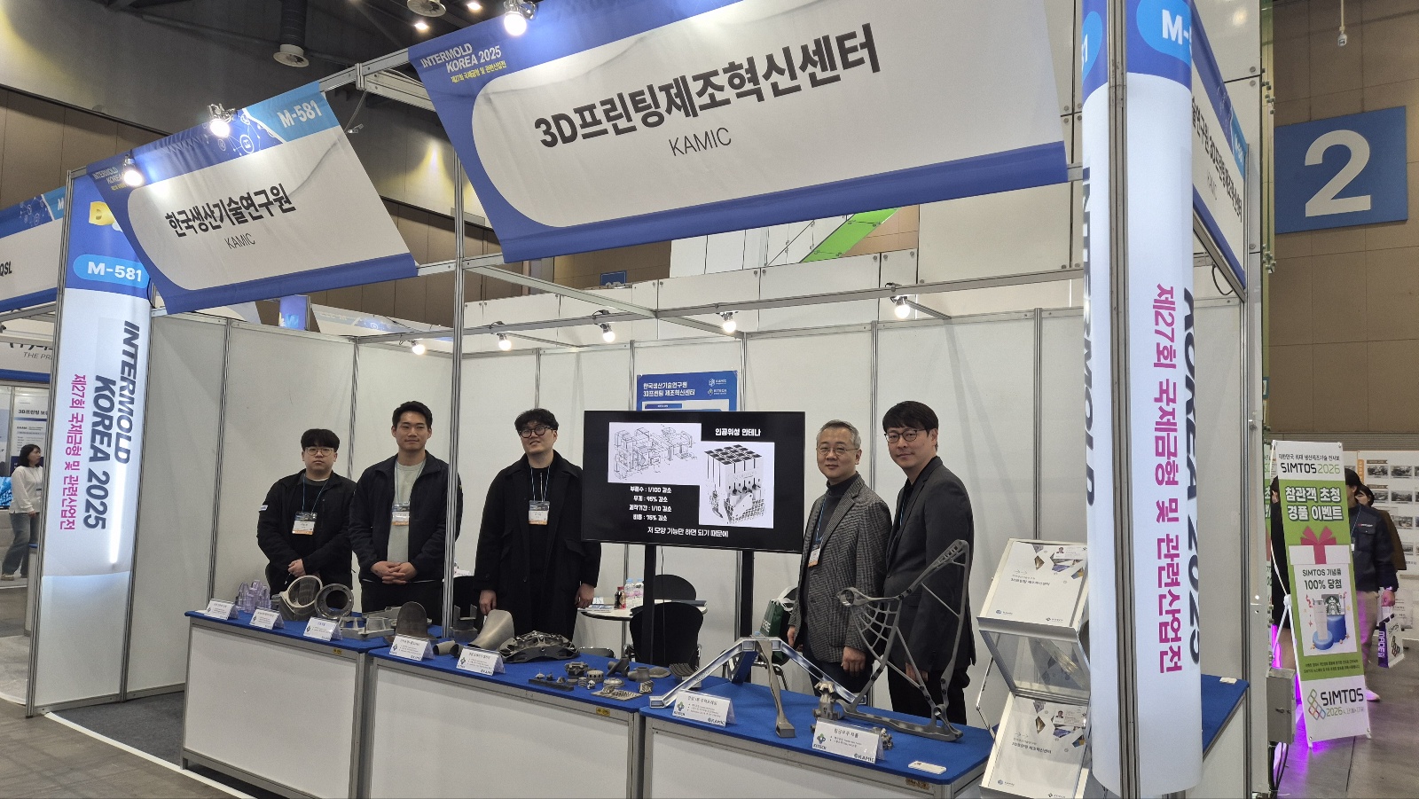 메인2 1