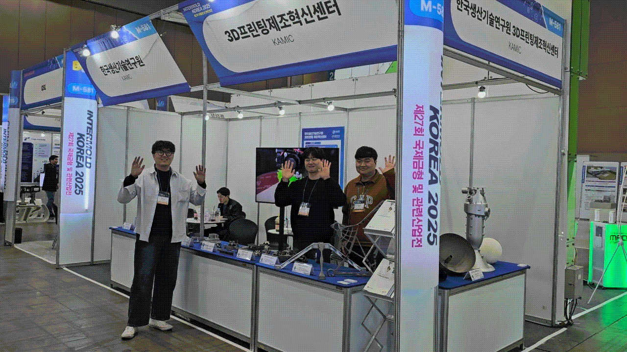 안녕 1