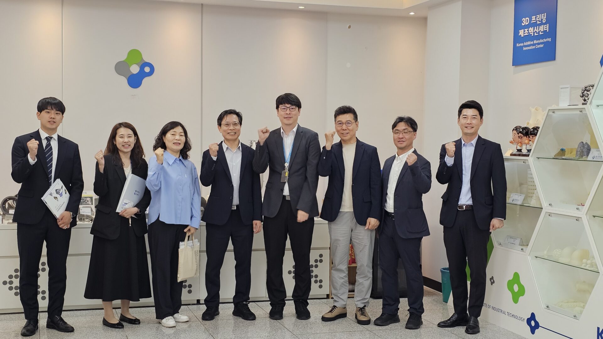 단체사진 화이팅