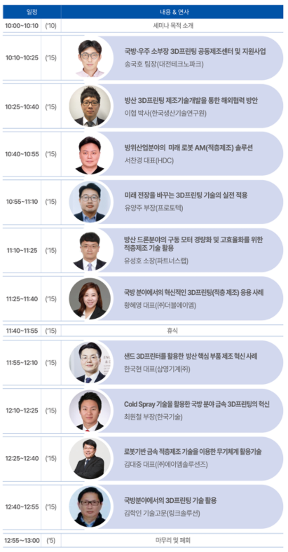 캡처 1