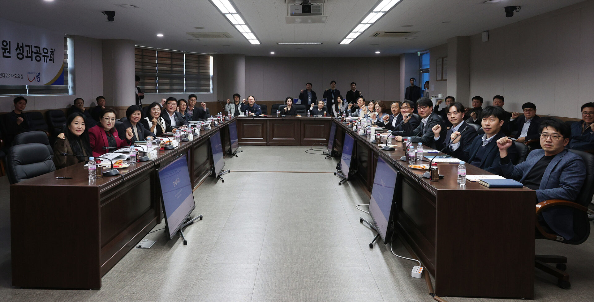 홈페이지2025 2025년 한국생산기술연구원시흥기술지원센터성과공유회 한국생산기술연구원2층 33