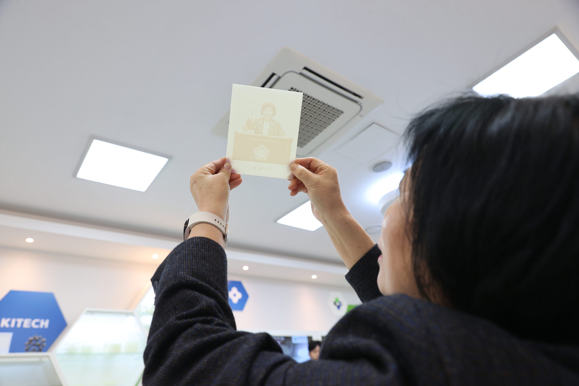 홈페이지2025 2025년 한국생산기술연구원시흥기술지원센터성과공유회 한국생산기술연구원2층 7