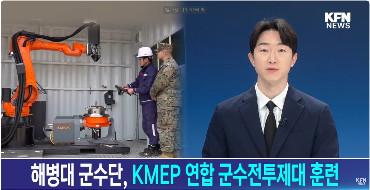 Inline image 2026 04 02 09.55.49.209