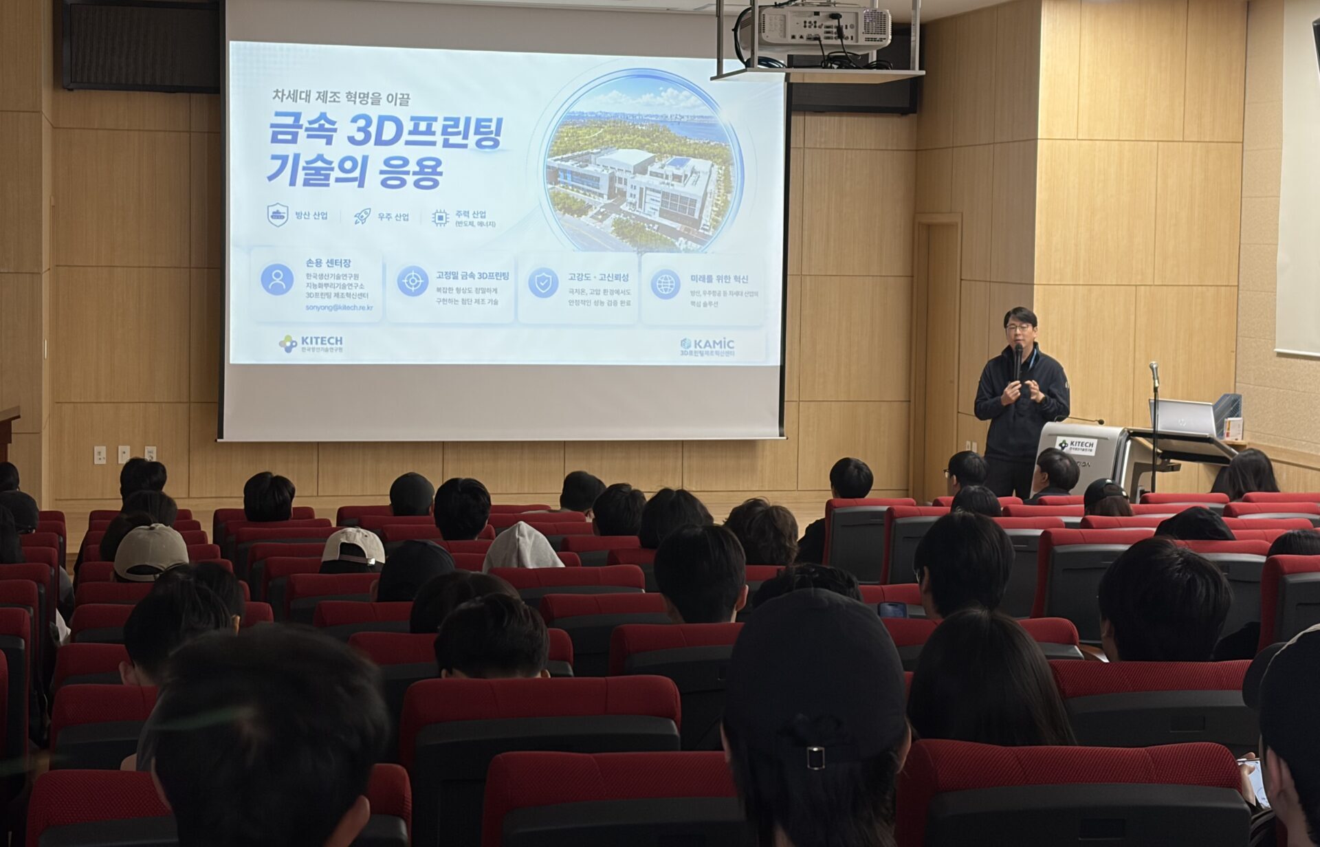 KakaoTalk 20260515 112649971 01 e1779853621780