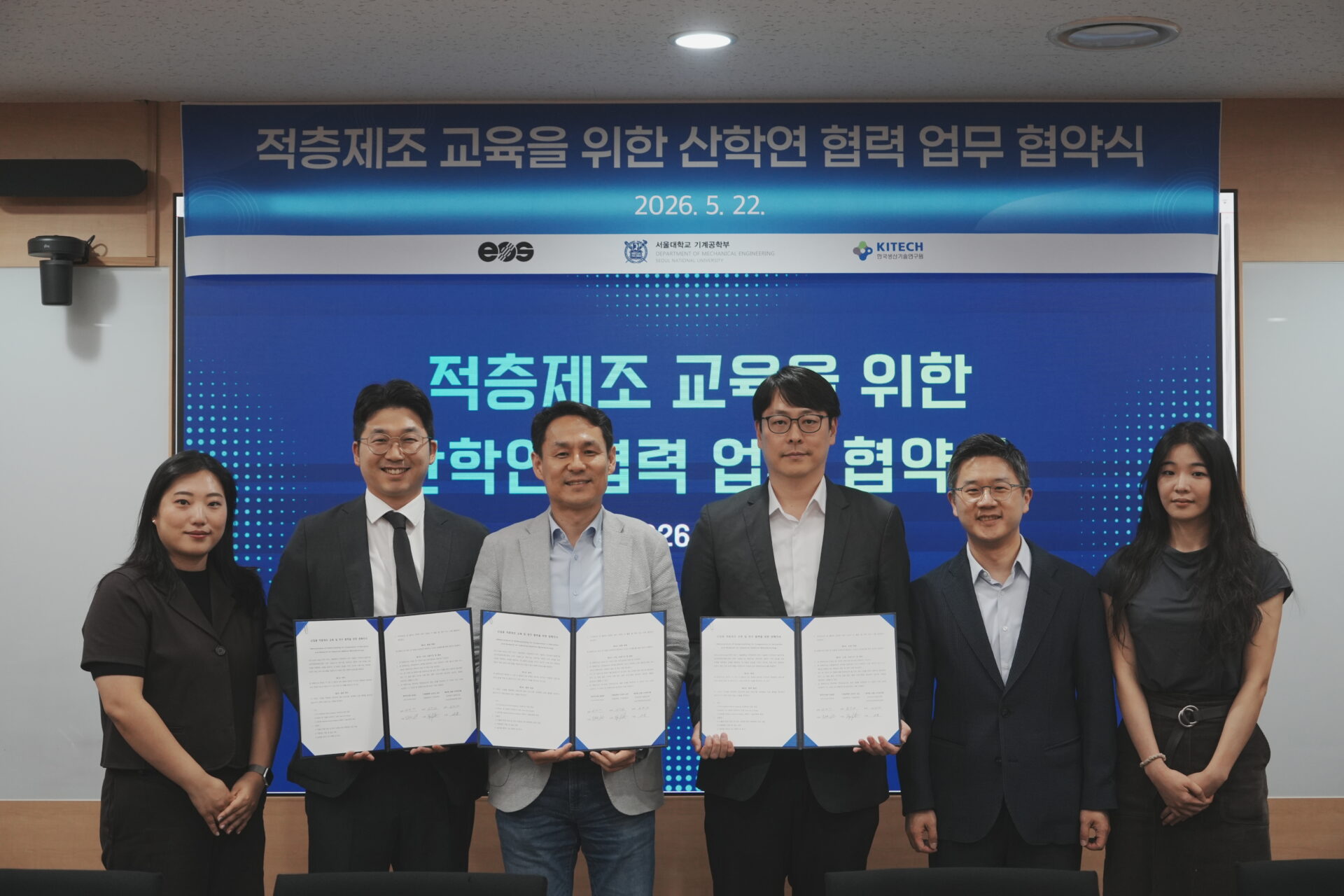대표사진