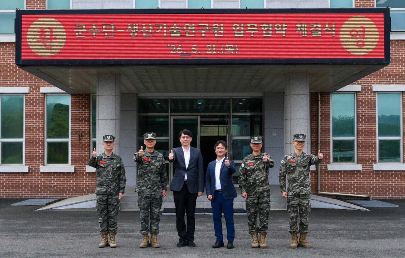 군수단 생기면 업무협약 체결식4 e1781588413815