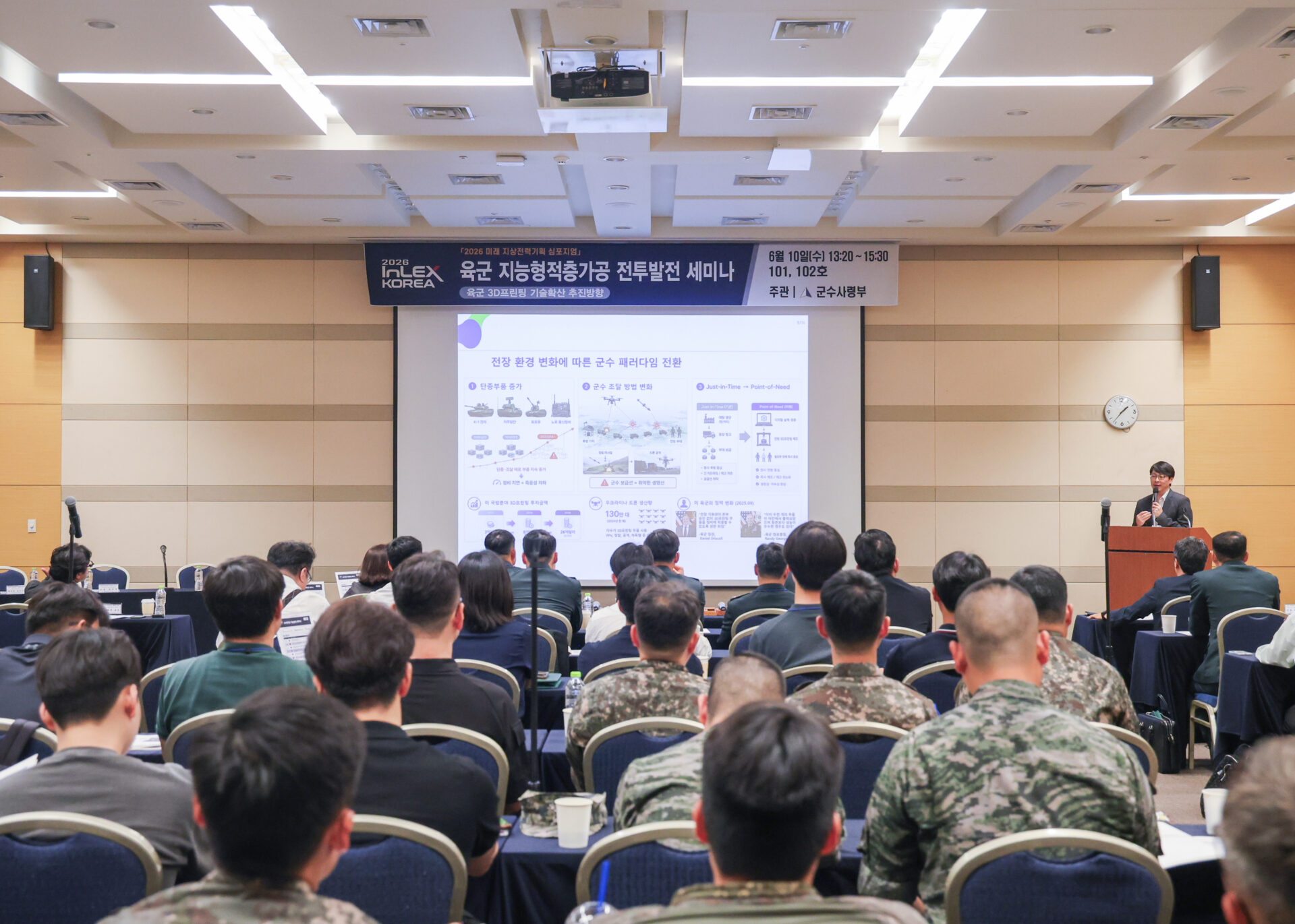 손용 IMG 1843 전송용